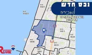 ערן - תמונה ראשית לאתר (2)